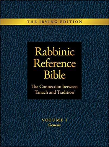 Rabbinic Reference Bible, vol.1 Génesis